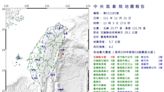 【本日Yahoo焦點】6.2極淺地震突襲 氣象局示警