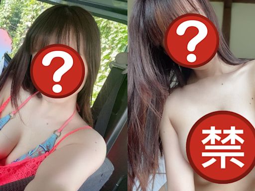 日本AV女優八橋彩子揭下海經過 甘棄公務員鐵飯碗全為「益街坊」