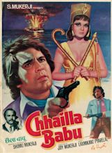 Chhailla Babu Movie: Review | Release Date (1976) | Songs | Music ...