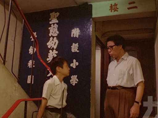 香港電影寶藏《父子情》修復版重映 銀都50年代珍貴作品回顧