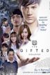 The Gifted (Thai TV series)