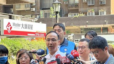 跑各地宣講為連任黨主席？ 朱立倫：特定媒體製造對立