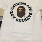 全新 Bape 福袋短t size S