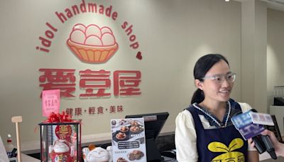 台南夏威夷豆塔伴手禮網購名店 桃園開幕民眾搶購