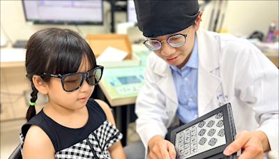 「eye眼6原則」 守護兒童視力 - 自由健康網