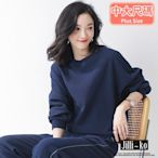 JILLI-KO 兩件套新款時尚長袖休閒華夫格運動衛衣套裝- 深藍