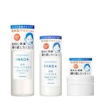 ✩小敏廣場✩SHISEIDO 資生堂 IHADA 敏感肌保濕 化妝水 / 乳液 / 保濕霜