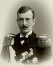 Cyrill Vladimirovich da Rússia