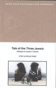 The Tale of the Three Lost Jewels