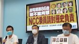 侯友宜博士學位惹議 藍委批警大校長淪為東廠打手