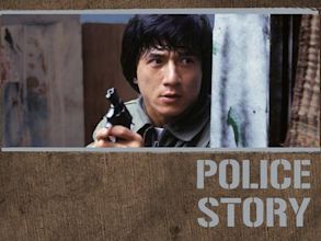 Police Story