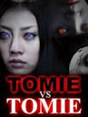 Tomie vs. Tomie