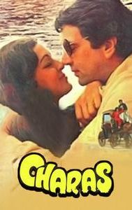Charas (1976 film)