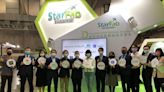 率5家新創及6大加速器夥伴 StarFab解密科技新創成功生態系