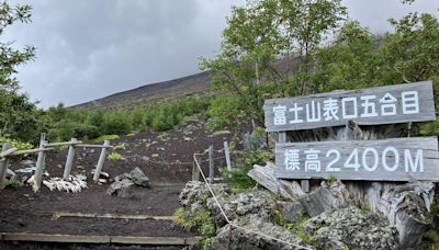 日本山梨縣指限制富士山人數有成效 登山人數較去年減近兩成 | am730