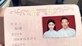 Wang Xiaofei and Mandy are now officially married