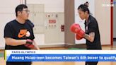 Boxer Huang Hsiao-wen Qualifies for Paris Olympics - TaiwanPlus News