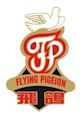 Flying Pigeon