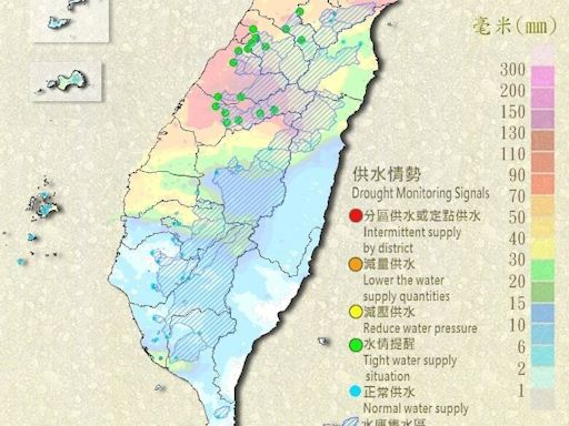 鋒面襲台水庫解渴沒？ 氣象署官網一鍵可查