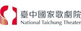 National Taichung Theater