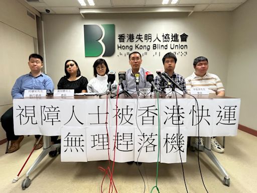 遭兩名視障人士投訴被趕下飛機 香港快運致歉：基於安全考量