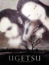 Ugetsu