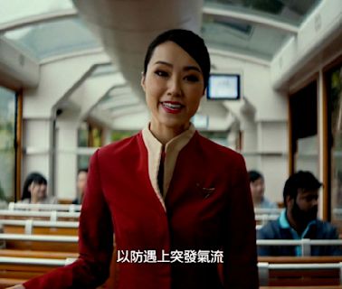 Cathay Pacific unveils new inflight safety video