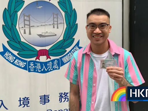 Hong Kong trans activist gets new ID card after ‘incredibly difficult’ 7-year legal battle