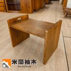 【米蘭柚木傢俱】全柚木厚料ㄇ字型兩用桌椅..板厚三公分