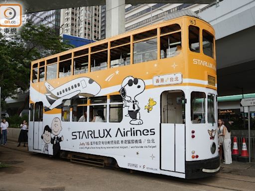 史努比快閃活動 空姐空少陪你搭電車