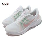 Nike 慢跑鞋 Quest 4 運動 女鞋 輕量 透氣 舒適 避震 路跑 穿搭 白 粉 DA1106105