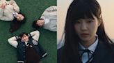 Kim Young Dae, Park Ju Hyun, Lee Si Woo’s life takes dark turn as Choi Ye Bin arrives in FIRST teaser for Perfect Family