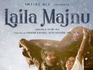 Avinash Tiwary-Triptii Dimri Film Laila Majnu To Return To Theatres In Kashmir 6 Years After Release