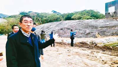 台肥基隆場遭指傾倒營建廢土 台肥回應了