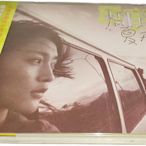 （二手）-周迅 夏天(CD)限量編號版 2003年首張專輯 經典五大 唱片 黑膠 CD【善智】2026