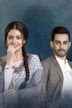 Khamoshi (TV series)