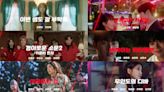 tvN今年（2023年）下半年電視劇陣容：朴恩斌主演《無人島的DIVA》將於10月作為週末劇播出，首張劇照公開！