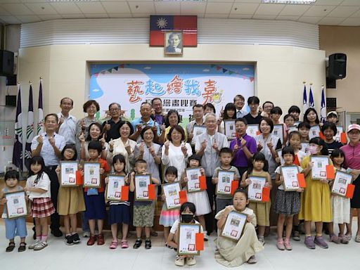 「藝起繪我嘉」寫生比賽 黃敏惠市長親自頒獎 | 蕃新聞