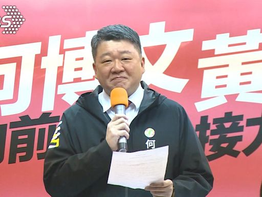 何博文被譏「最大顆湯圓」 國民黨、2發言人共同賠35萬