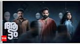 ‘Aattam’ OTT: Where to watch the National Award-winning suspense film online | Malayalam Movie News - Times of India