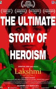 Lakshmi (2014 film)