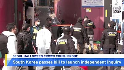 South Korea To Launch Independent Inquiry Into 2022 Seoul Halloween Crowd Crush - TaiwanPlus News