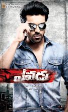 Yevadu Movie HD wallpapers | HD Wallpapers (High Definition) | Free ...