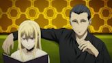 The Witch and the Beast Season 1 Episode 12 Release Date & Time on Crunchyroll