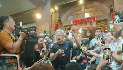 黃仁勳喊｢台灣是非常重要的國家｣小粉紅崩潰控台獨份子卻不敢抵制