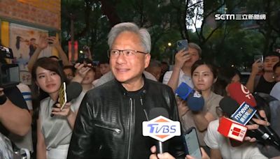 黃仁勳喊「台灣是非常重要的國家」 中國網友大崩潰：不敢抵制