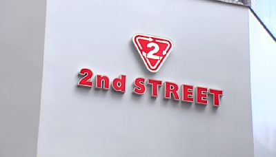 二手店2ndSTREET湧負評！ 網控：全新、高價衣全1元收購