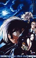 Black Jack