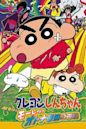 Crayon Shin-chan: Fierceness That Invites Storm! The Adult Empire Strikes Back