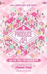 Produce 48